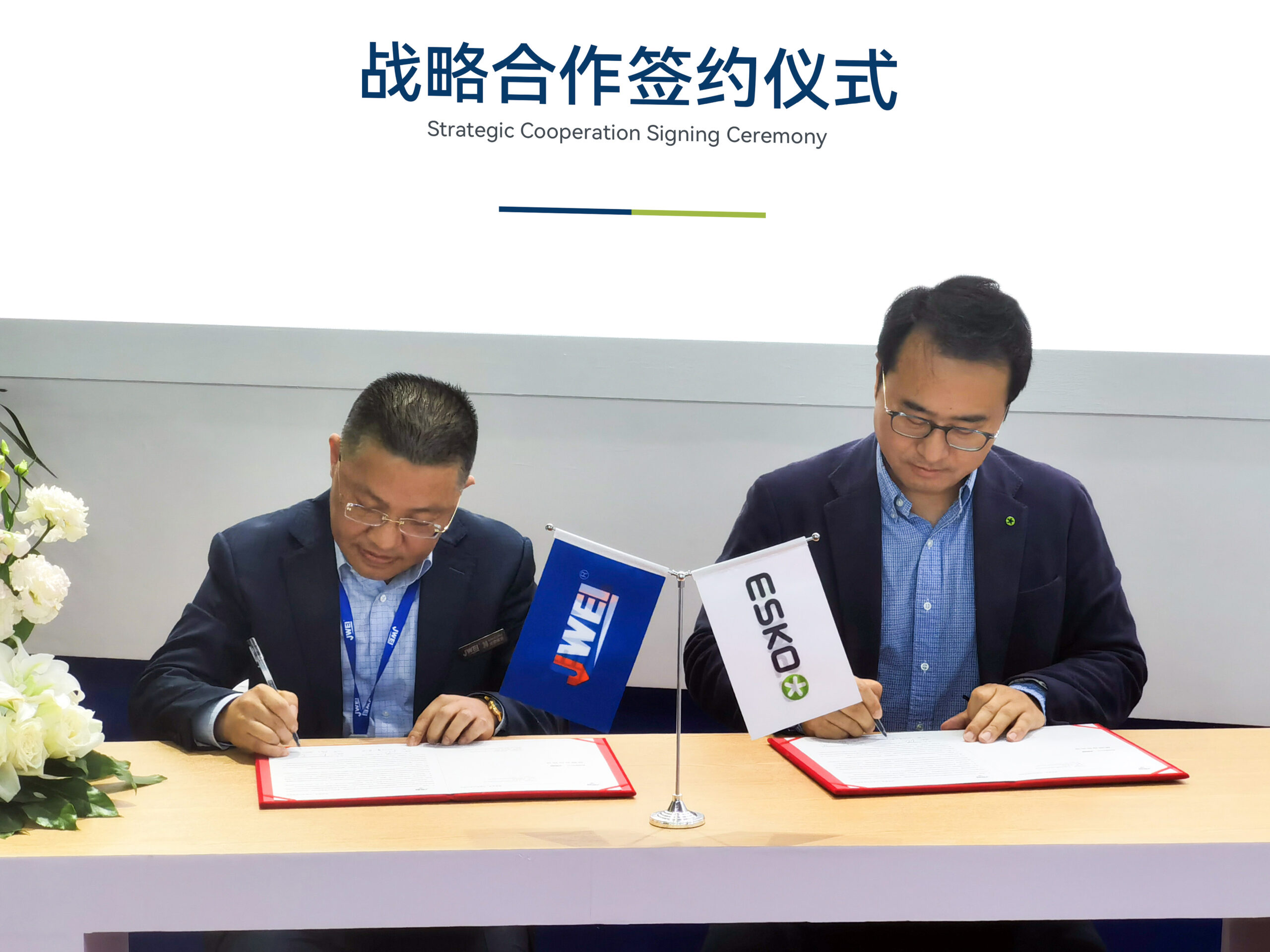 不朽情缘(中国游)最新官网入口