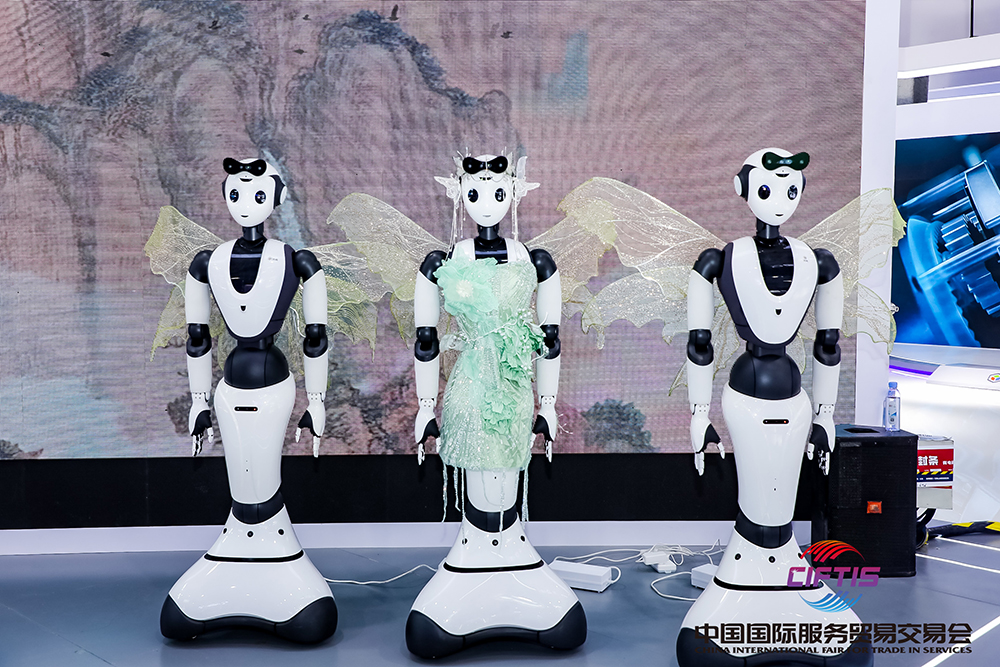 1694069003551771.jpg 微信图片_20230904174723.jpg